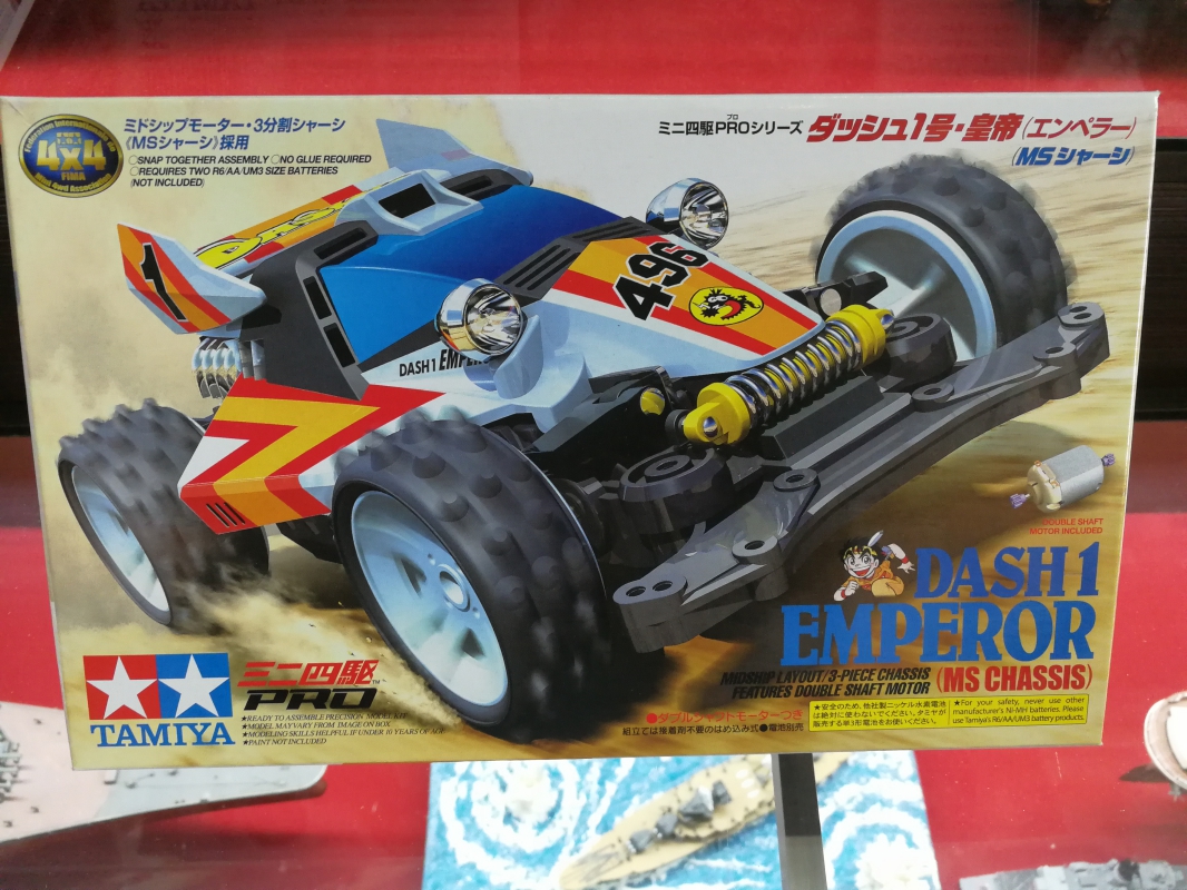 รถมินิ 4WD ทามิย่า ขนาด 1/32 Tamiya Mini 4WD TA18625 Pro Dash 1 Emperor (MS Chassis)