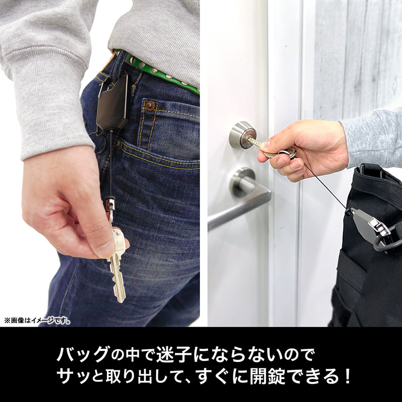 NieR:Automata Ver1.1a YoRHa Military Force Reel Keychain(Pre-order)