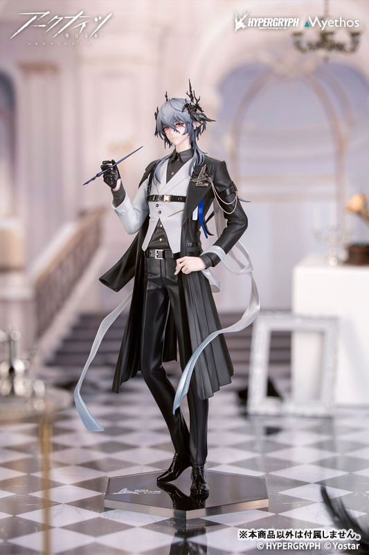 Gift+ Arknights Logos: Journey of Music VER. 1/8 Complete Figure(Pre-order)