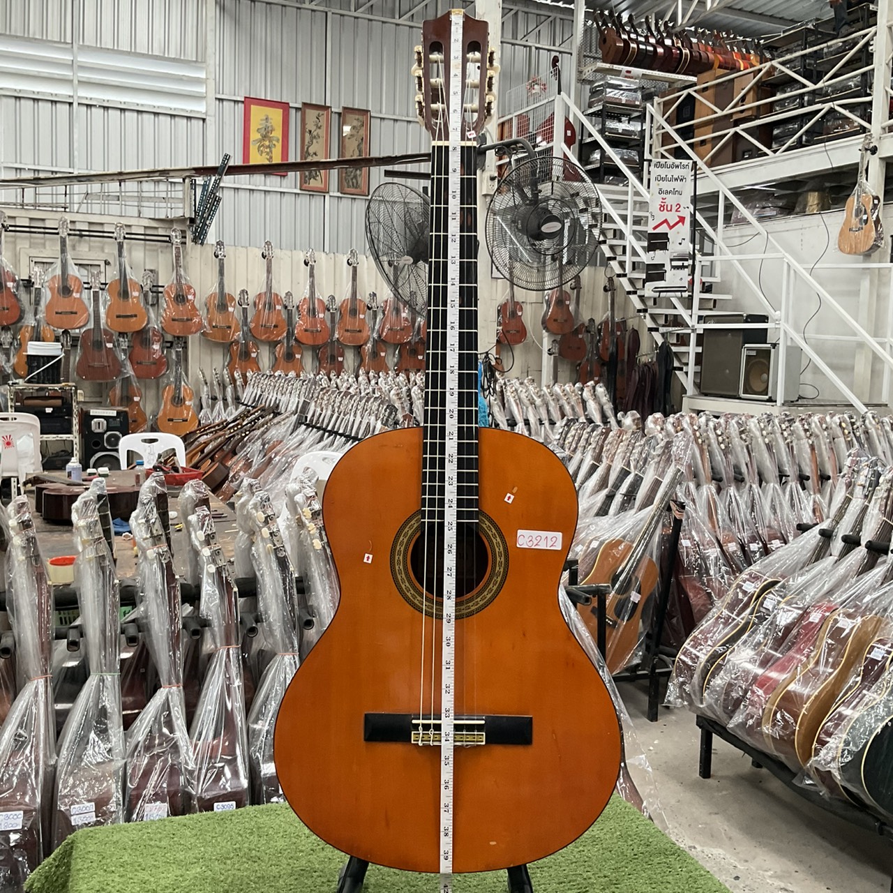 กีต้าร์คลาสสิค Serena : SG-O