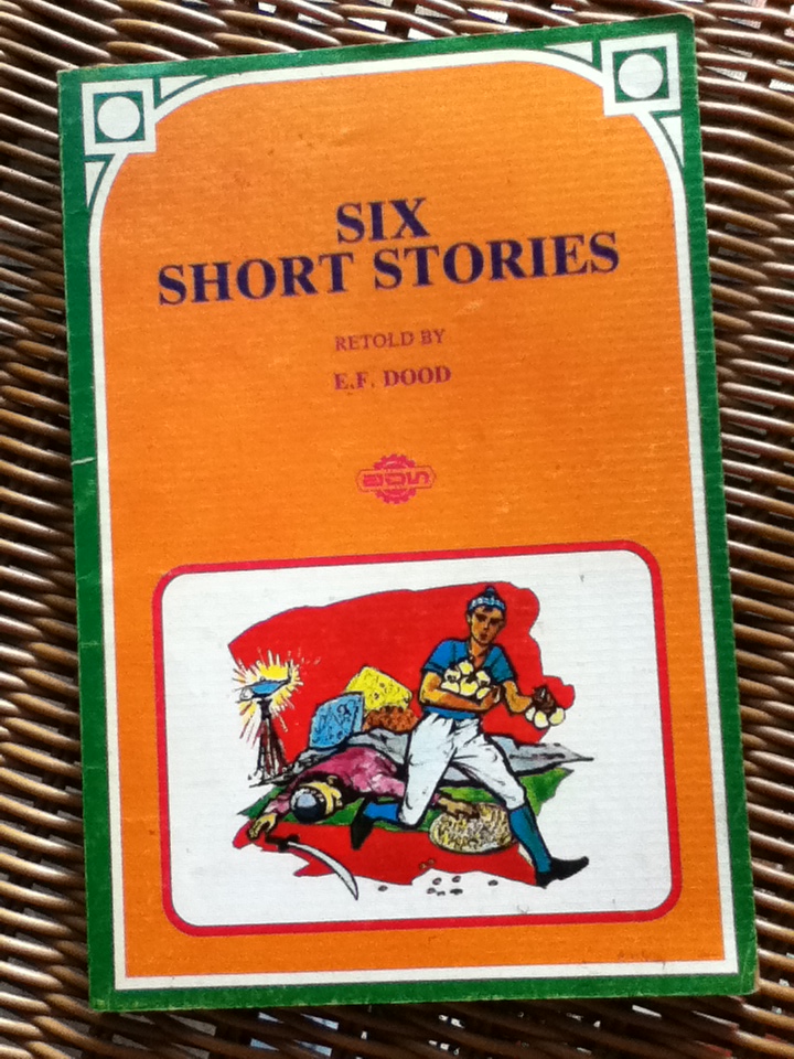 SIX SHORT STORIES/ E.F. DOOD (หนังสือแถม)