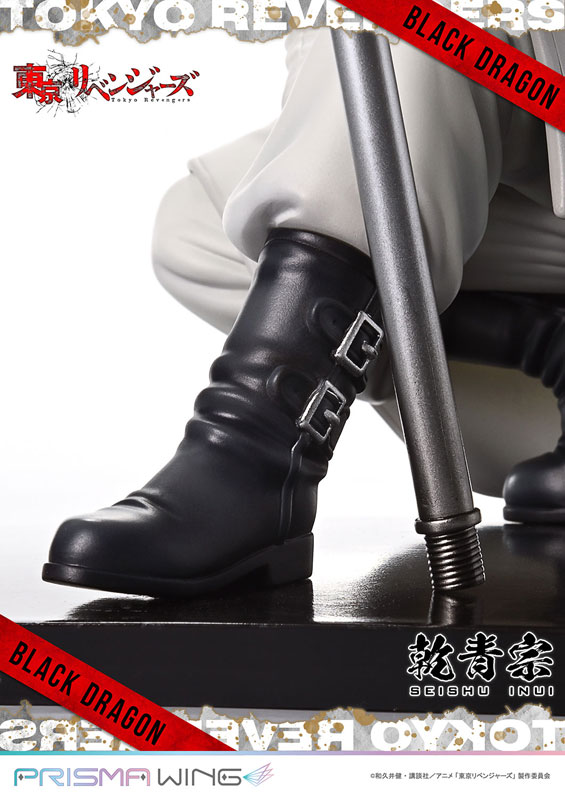 PRISMA WING Tokyo Revengers Seishu Inui 1/7 Complete Figure(Pre-order)