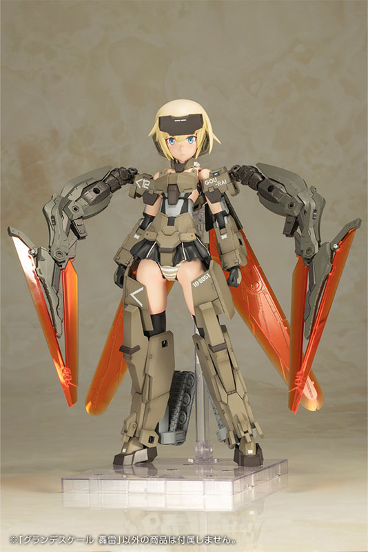 Frame Arms Girl Grande Scale Gourai Plastic Model(Pre-order)