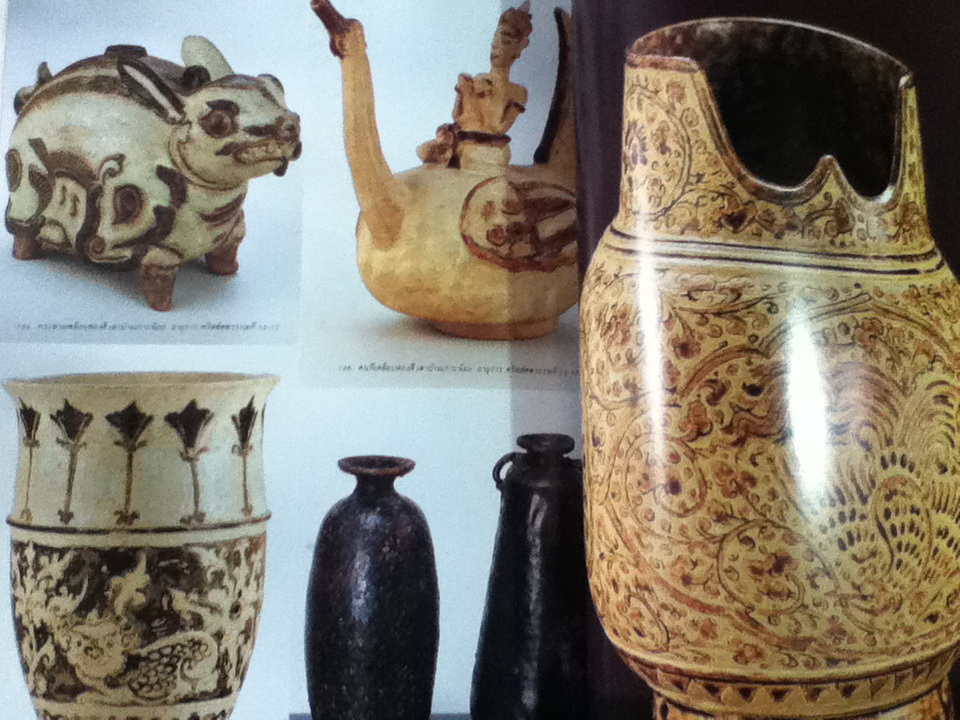 หนังสืออนุสรณ์งานพระราชทานเพลิงศพ นายสวัสดิ์ โอสถานุเคราะห์