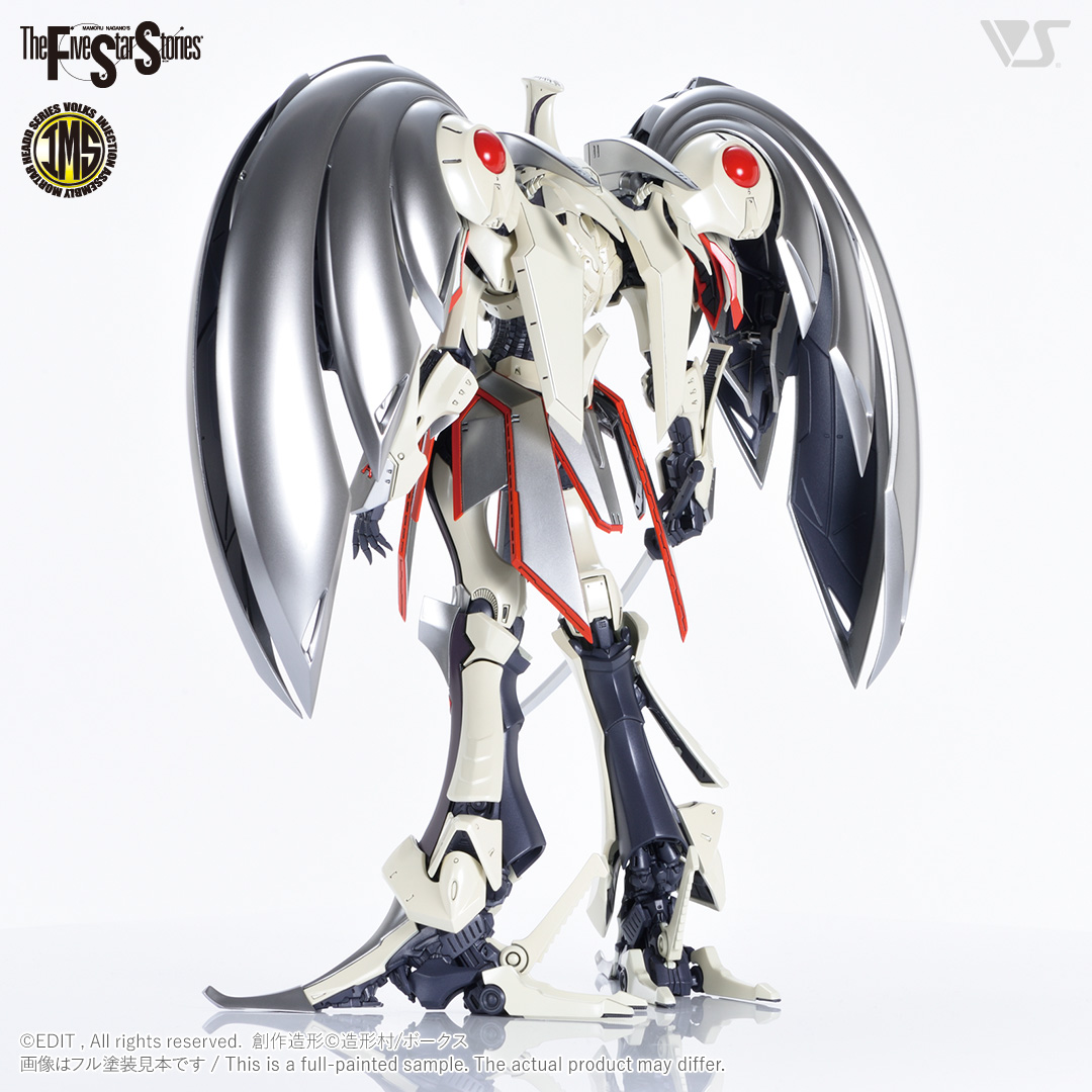 โมเดลหุ่นยนต์ Scifi Volks FSS IMS 1/100 AUGE ARSCULS