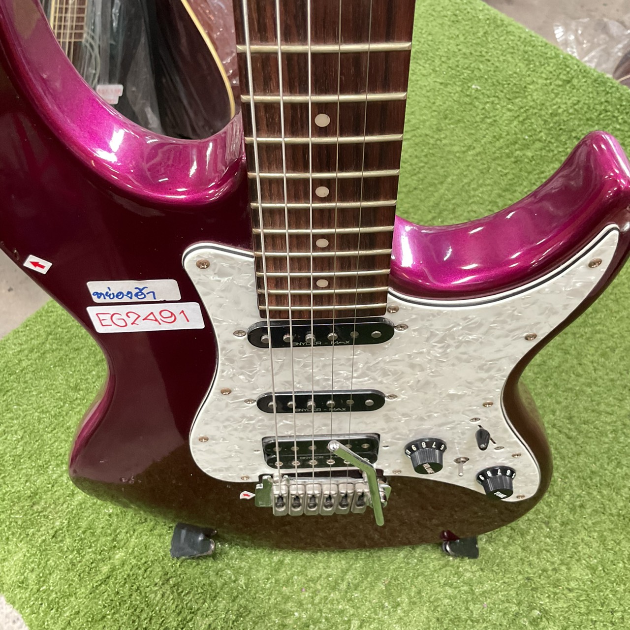 กีต้าร์ไฟฟ้า Elioth : S305