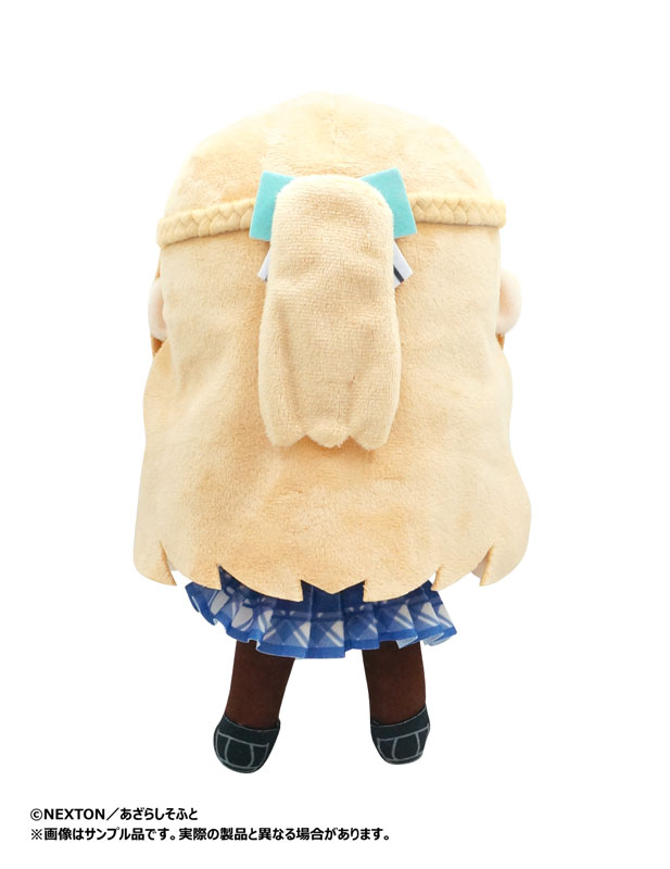 Amakano 2+ Chitose Tsutamachi Plush w/Skeleton(Pre-order)