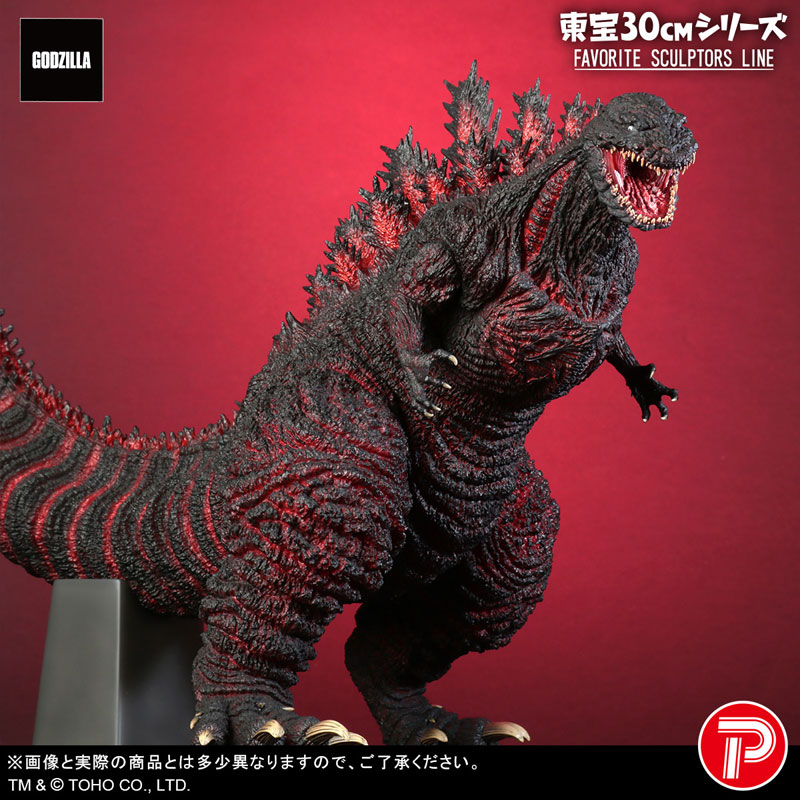Toho 30cm Series FAVORITE SCULPTORS LINE Godzilla (2016) Complete Figure(Pre-order)(Single Shipment)