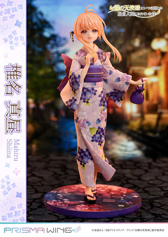 PRISMA WING The Angel Next Door Spoils Me Rotten Mahiru Shiina 1/7 Complete Figure(Pre-order)