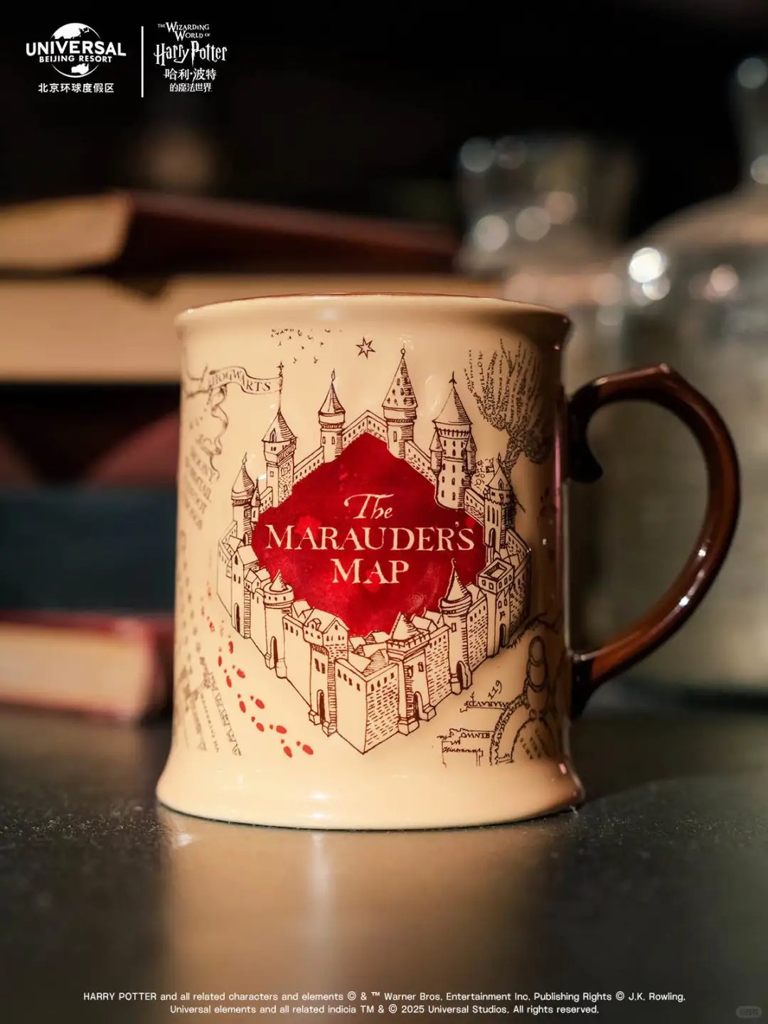 [Pre-Order] Harry Potter Marauder's map แก้วลายแผนที่ตัวกวน