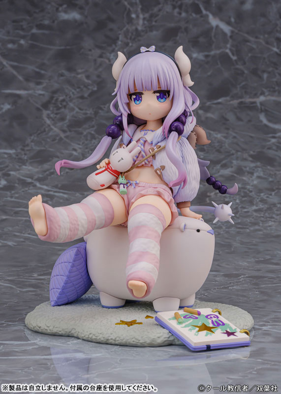 "Miss Kobayashi's Dragon Maid" "Kanna Relaxing ver." 1/7 Complete Figure(Pre-order)
