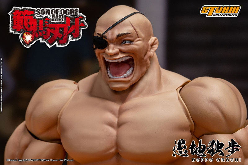 "Baki Hanma" Action Figure Doppo Orochi(Provisional Pre-order)