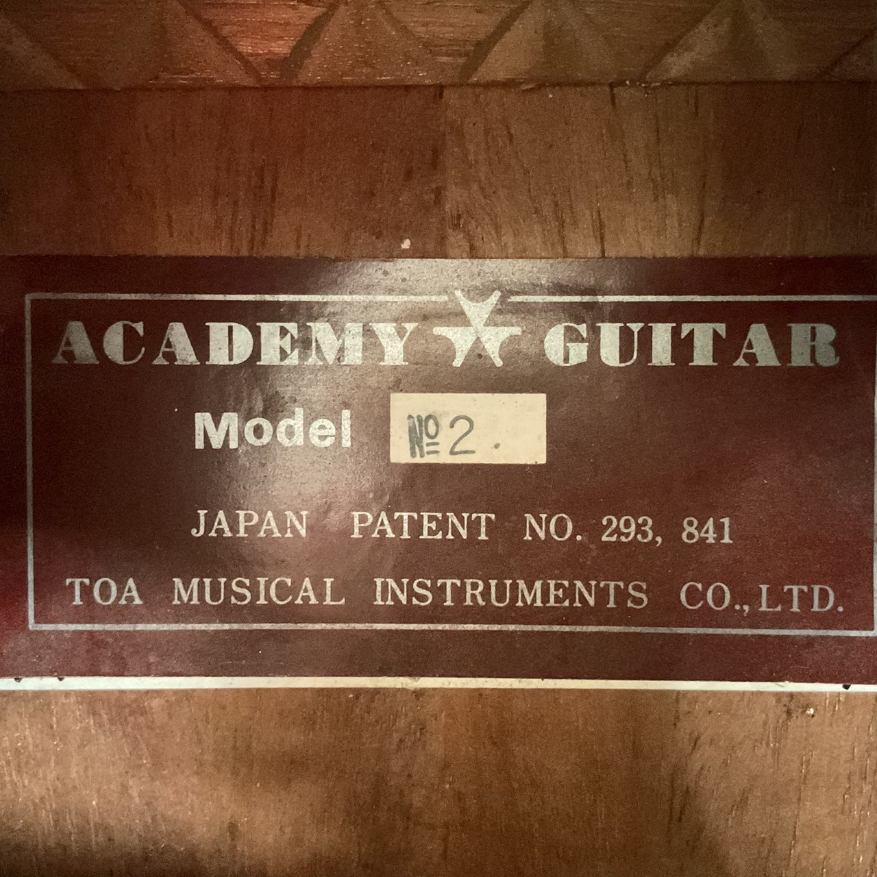 กีต้าร์คลาสสิค ACADEMY : No.2