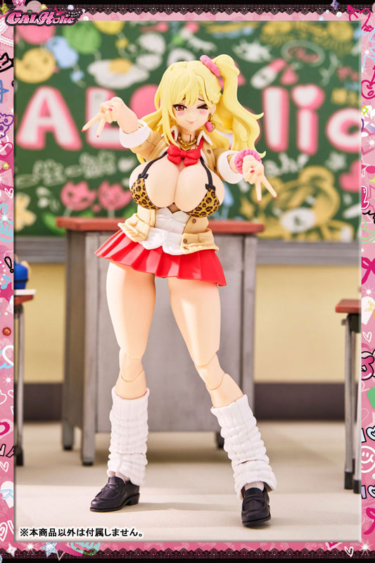 GALHolic Nanaho 1/10 Plastic Model(Pre-order)