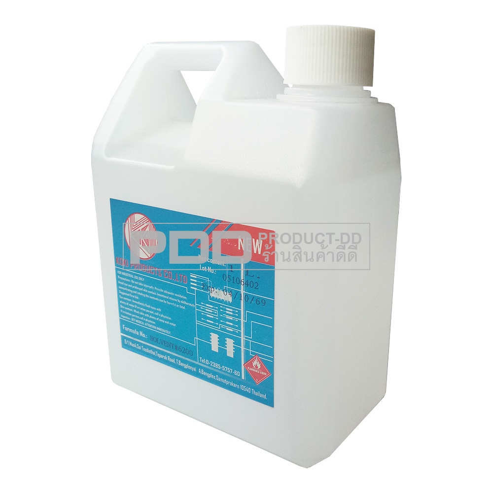 Solvent KOKI 6200 น้ำยาล้างบอร์ด 1 ลิตร ทำความสะอาดแผงวงจร บอร์ดโทรศัพท์มือถือ