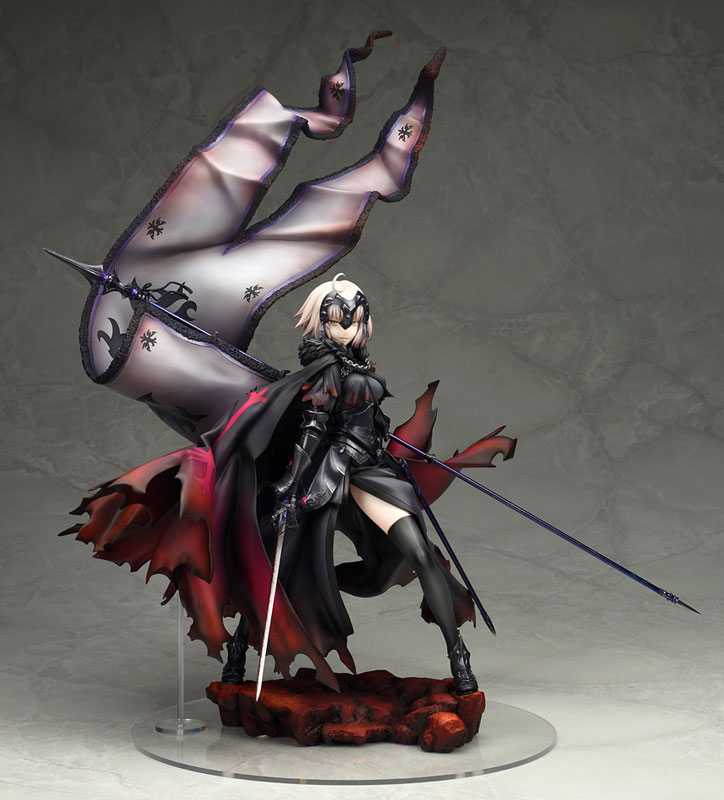 Fate/Grand Order Avenger/Jeanne d'Arc [Alter] 1/7 Complete Figure(In-stock)