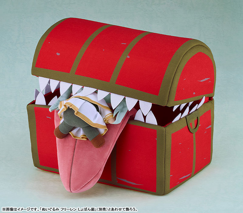 Big Plushie Frieren: Beyond Journey's End Mimic(Pre-order)