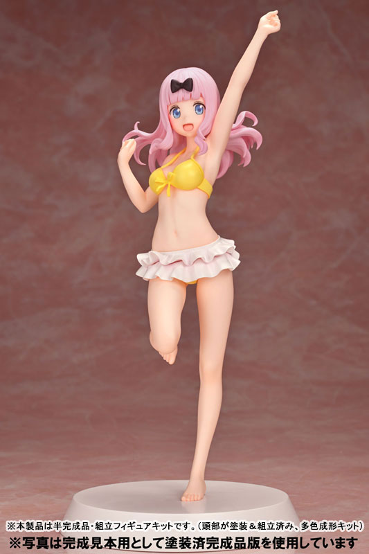 Assemble Heroines Kaguya-sama: Love Is War -The First Kiss That Never Ends- Chika Fujiwara [Summer Queens](Pre-order)