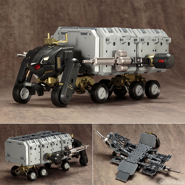 M.S.G Gigantic Arms 05 Convert Carrier(In-Stock)