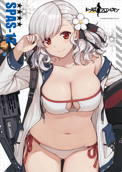 Girls' Frontline SPAS-12 Midsummer Fruit 3D Pillow Cover(Pre-order)