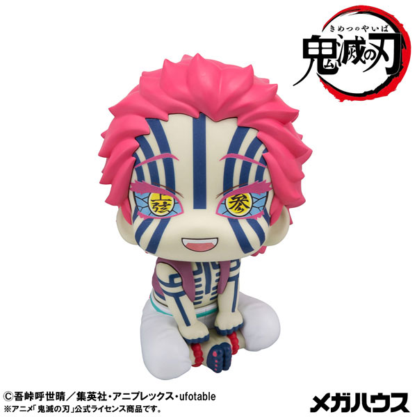 LookUp Demon Slayer: Kimetsu no Yaiba Akaza Complete Figure(Pre-order)