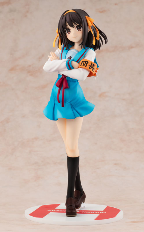 KDcolle Haruhi Suzumiya Series Light Novel: Haruhi Suzumiya 1/7 Complete Figure(Pre-order)