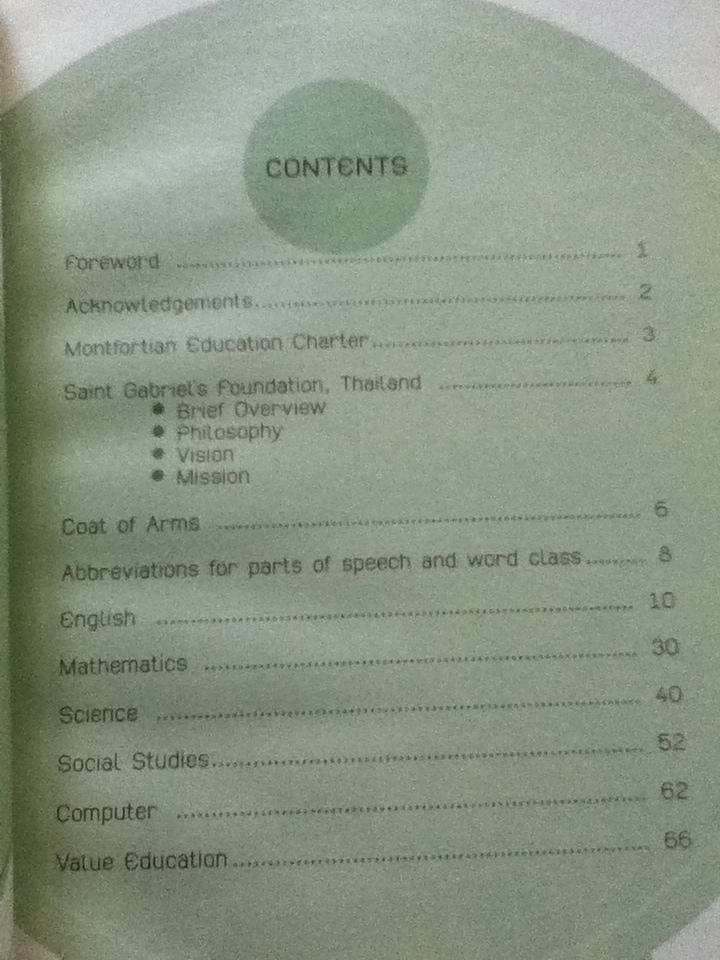 My World of Vocabulary Primary6/ Saint Gabriel,s Foundation