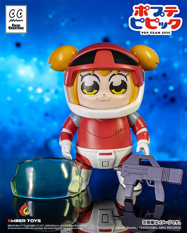 Chibi Creature Pop Team Epic POPUKO & PIPIMI Spacesuit Ver. Soft Vinyl Figure(Pre-order)