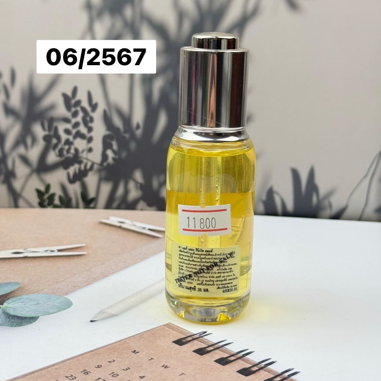 La Mer The Renewal Oil 30 ml ( No Box ) ( สคบคะ )