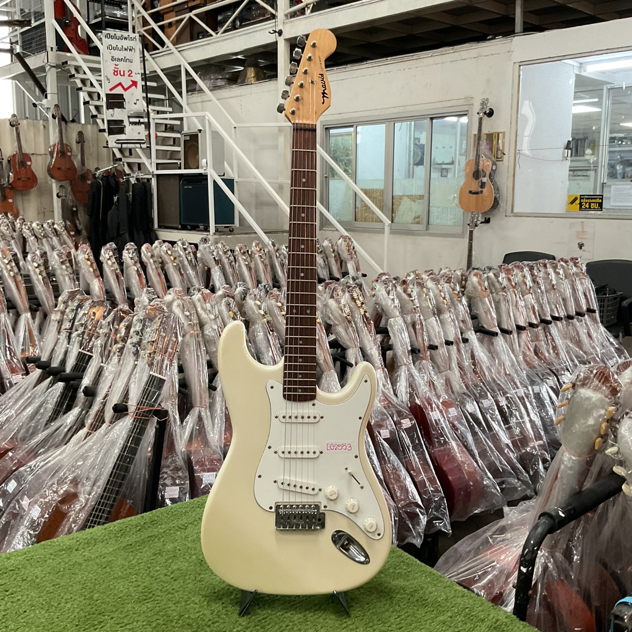 กีต้าร์ไฟฟ้า Mavis