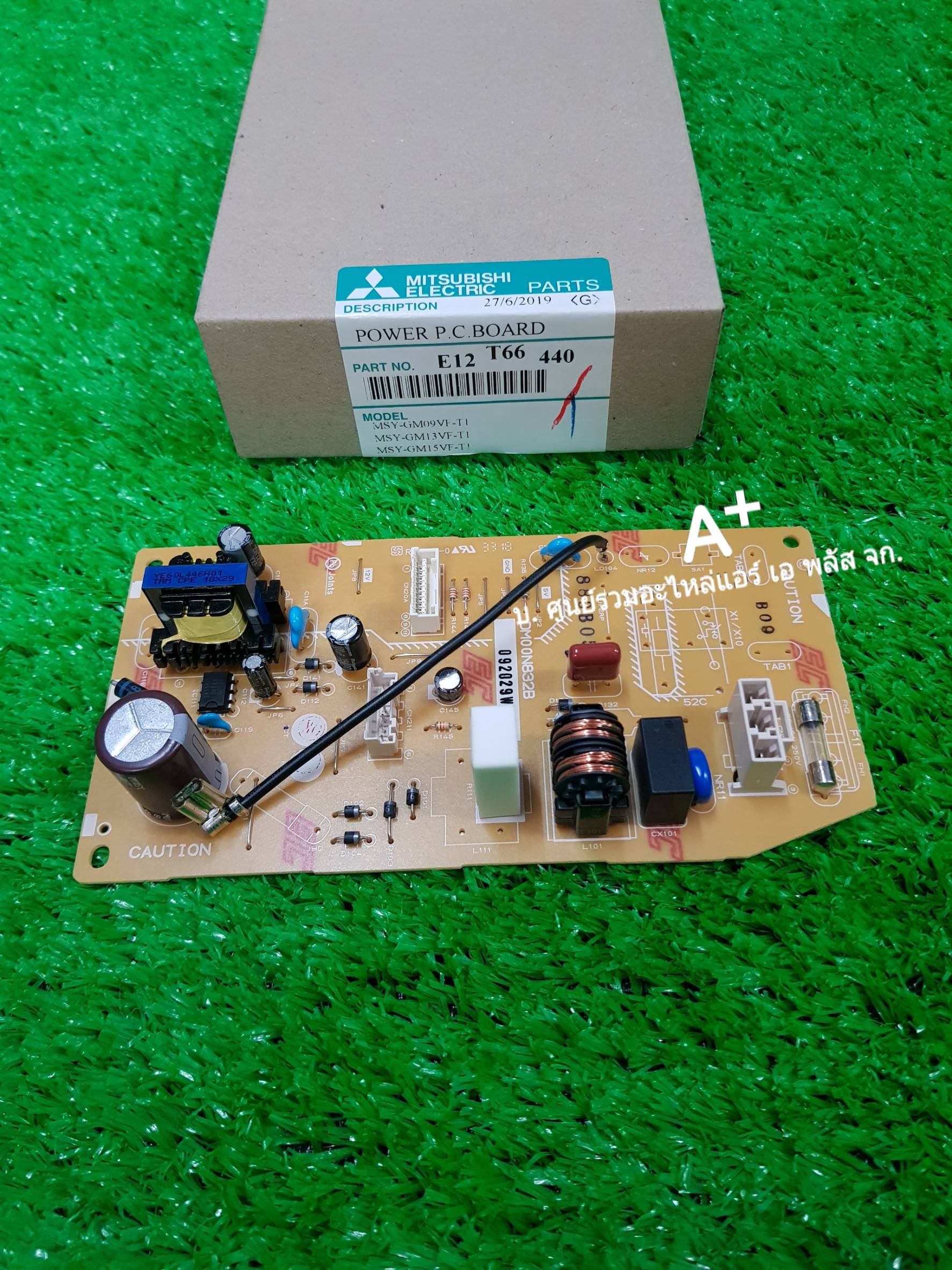 แผงวงจรควบคุมแอร์มิตซู POWER PC BOARD MSY-GM13VF-T1 (09,15) E12T66440