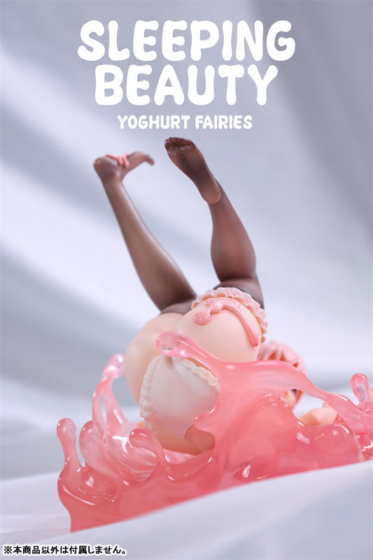 Yoghurt Fairies Strawberry Dreamscape Complete Figure(Provisional Pre-order)