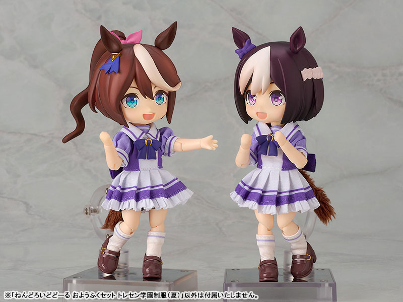 Nendoroid Doll Outfit Set: Tracen Academy Uniform (Summer)(Pre-order)