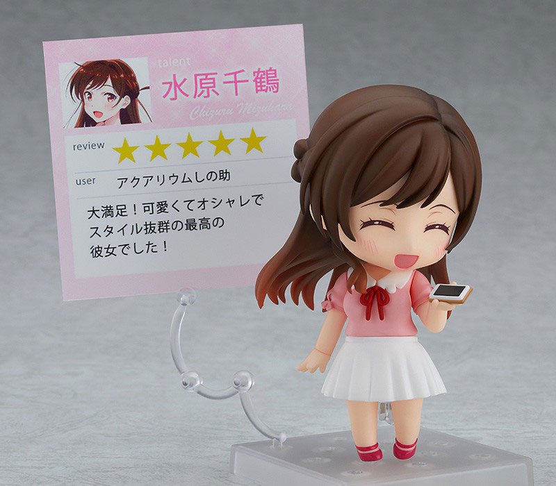 Nendoroid Rent-A-Girlfriend Chizuru Mizuhara(Pre-order)