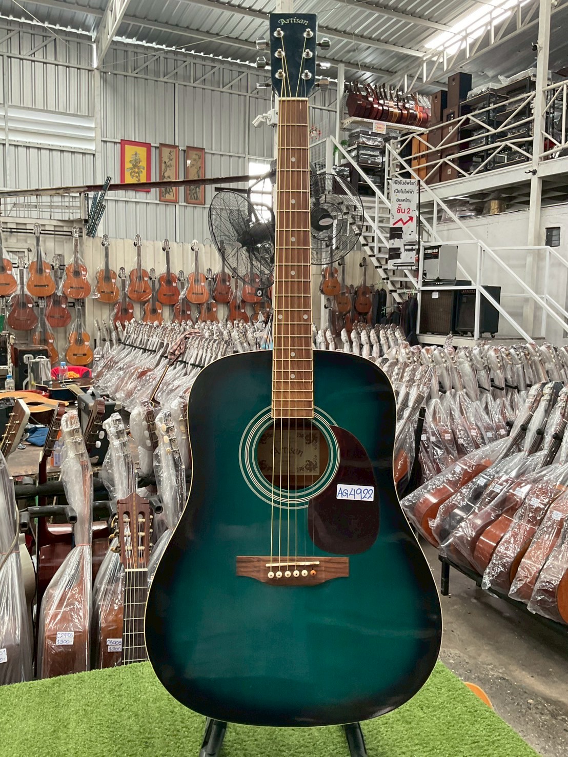 กีต้าร์โปร่ง Artisan : AD-600