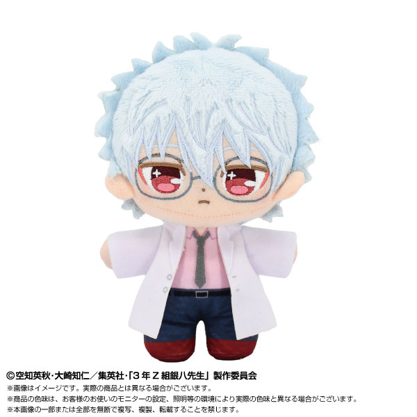 Purinuitacchi Dream 3-nen Z-gumi Ginpachi-sensei Ginpachi Sakata(Pre-order)