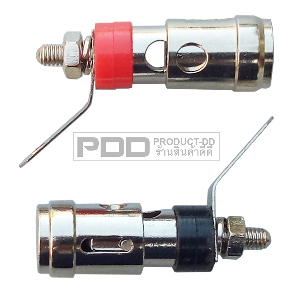 (แพค1 คู่) ขั้วลำโพงแบบกด Spring Binding Post 13 mm สีดำ-แดง โครงสีเงิน ใส่ดอกลำโพงตู้ลำโพง