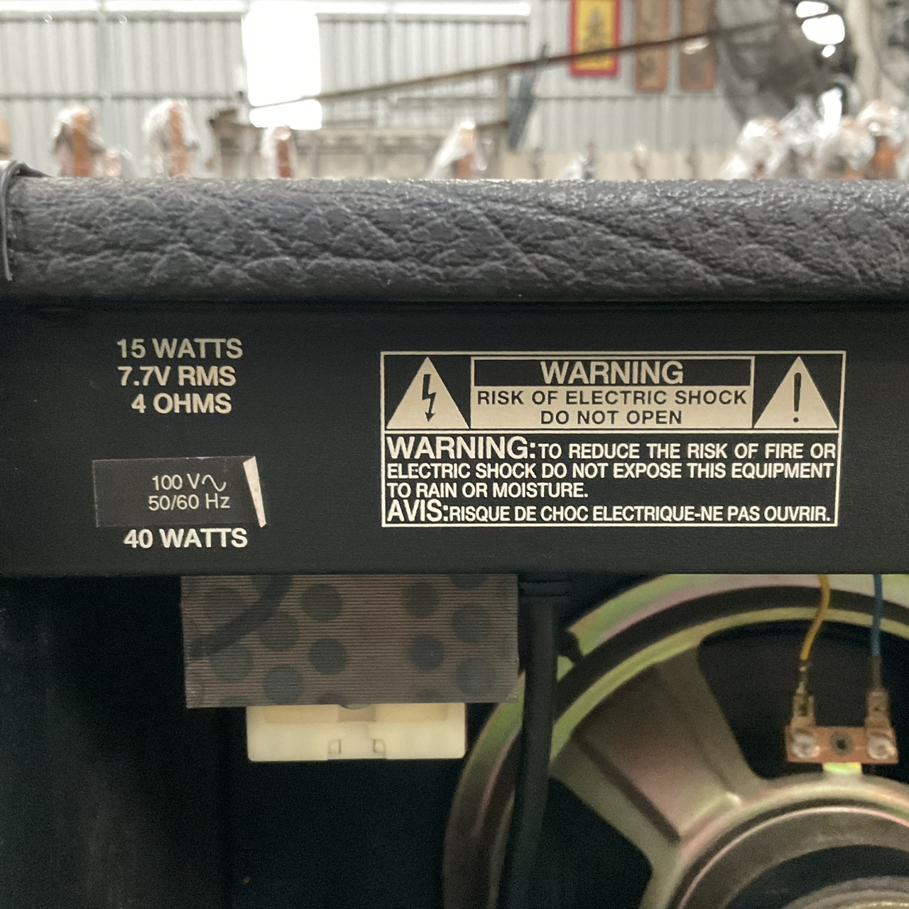 แอมป์กีต้าร์ PEAVEY : BLAZER 158