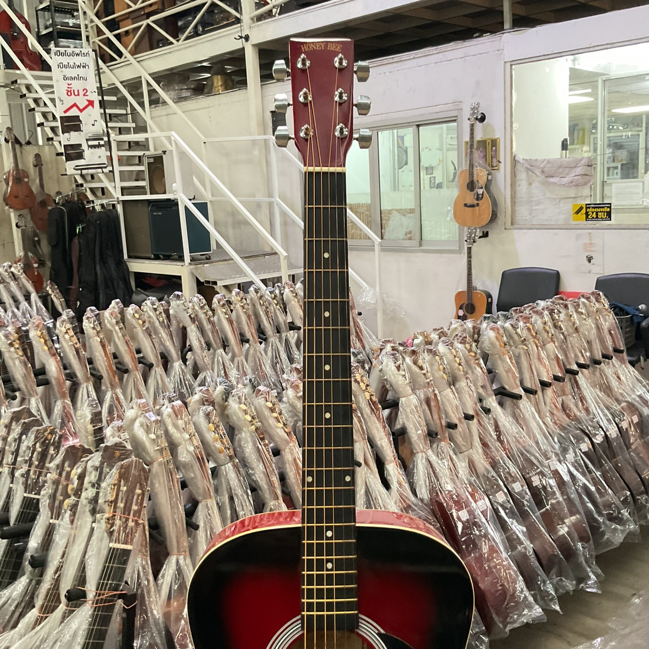 กีต้าร์โปร่ง HONEY BEE : F-15/RDS