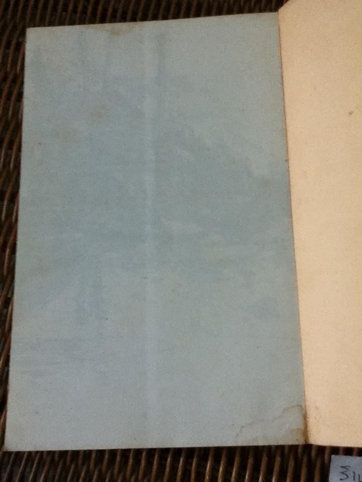 เกิดในเรือ/ ส.พลายน้อย