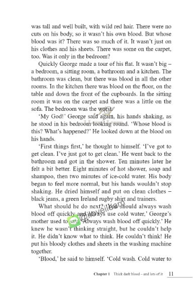 หนังสืออ่านนอกเวลาภาษาอังกฤษเรื่อง Not Above the Law (ระดับ 3) Not Above the Law (Level 3)