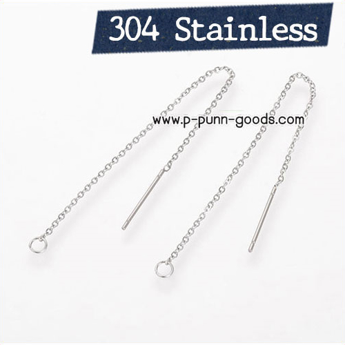 โซ่ต่างหูสแตนเลส 98x0.5mm (304 Stainless Steel) 1 คู่