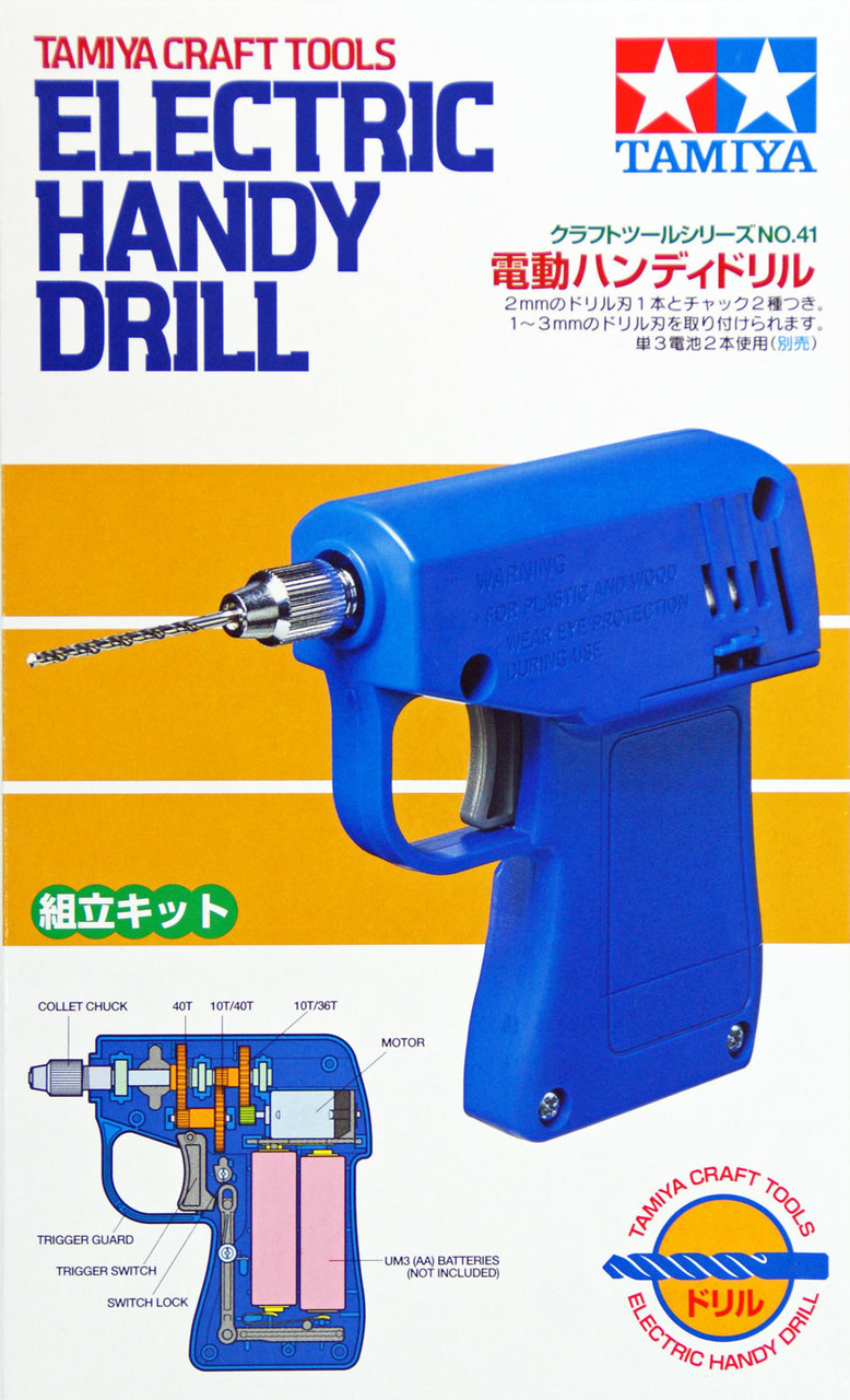 TA74041 Tamiya Electric Handy Drill สว่านไฟฟ้า ทามิย่า