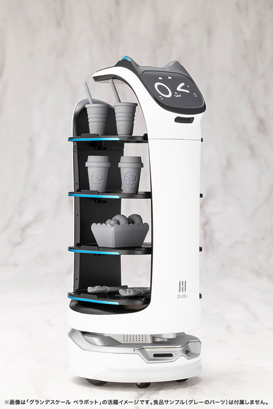 PUDU GRANDE SCALE BellaBot Plastic Model(Pre-order)