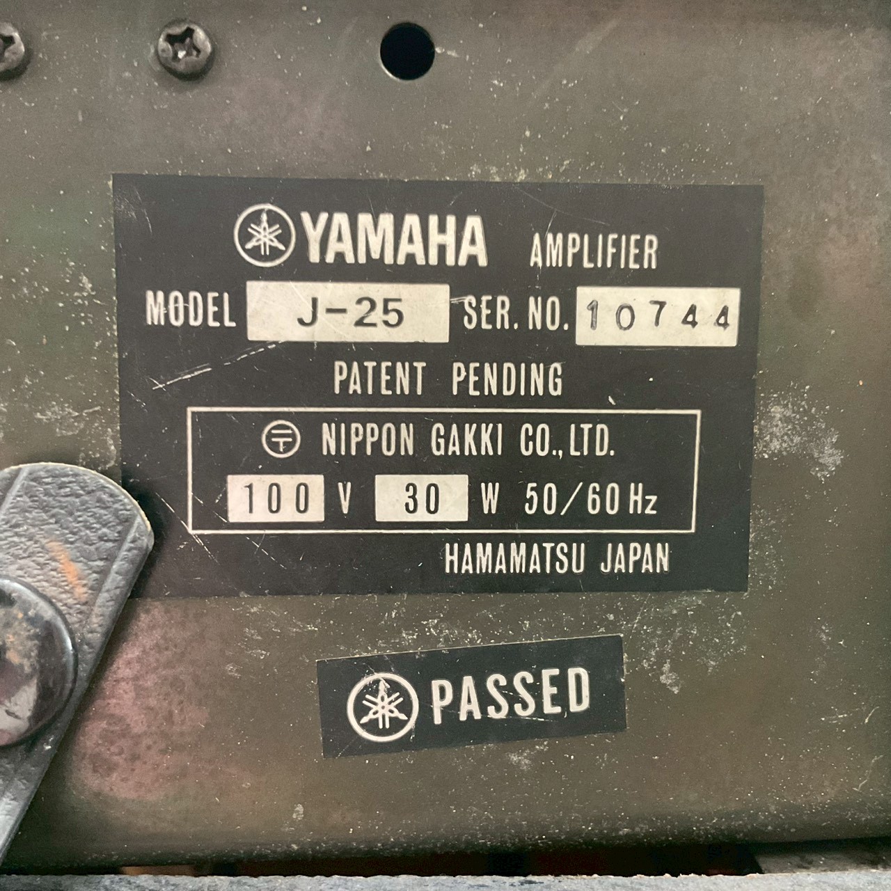 แอมป์กีต้าร์ YAMAHA : J-25