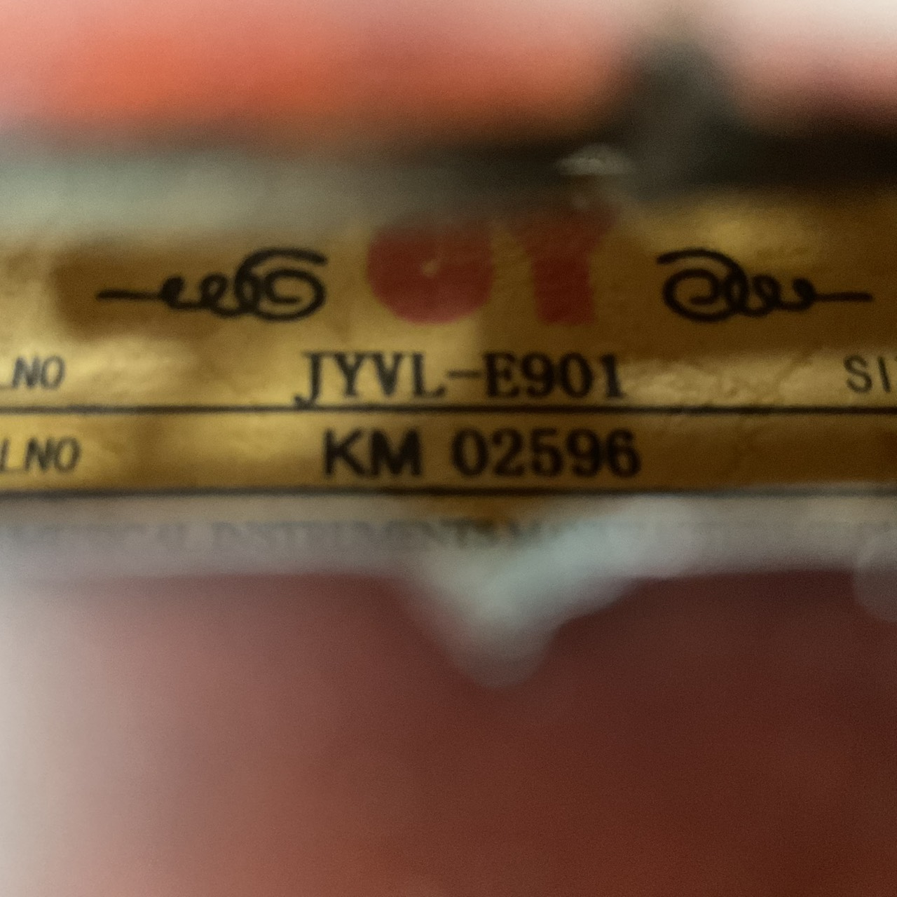 ไวโอลิน JINYIN : JYVL-E901