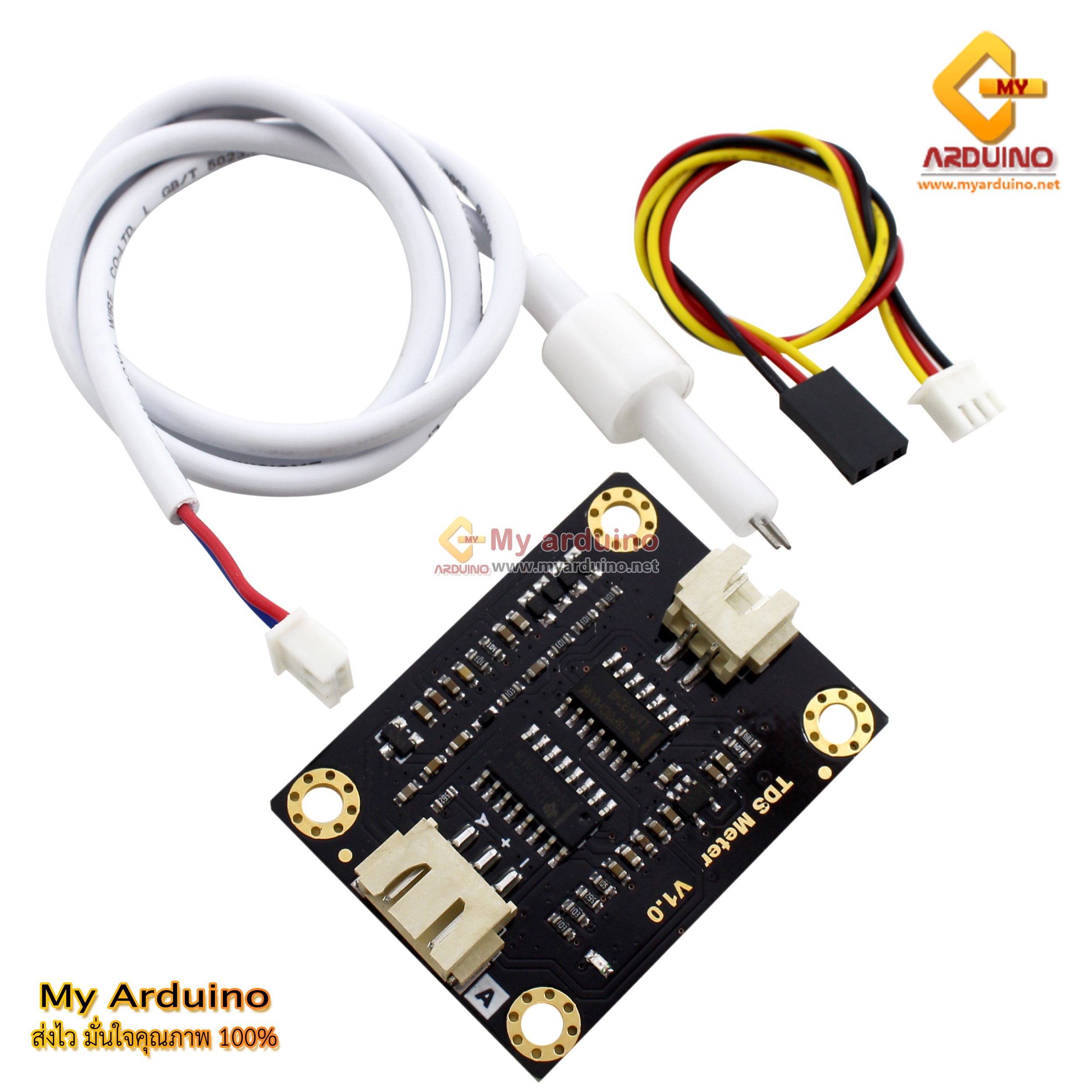 TDS Sensor เซ็นเซอร์วัดค่าการนำไฟฟ้าของน้ำ ตรวจสอบคุณภาพน้ำ Analog EC ...
