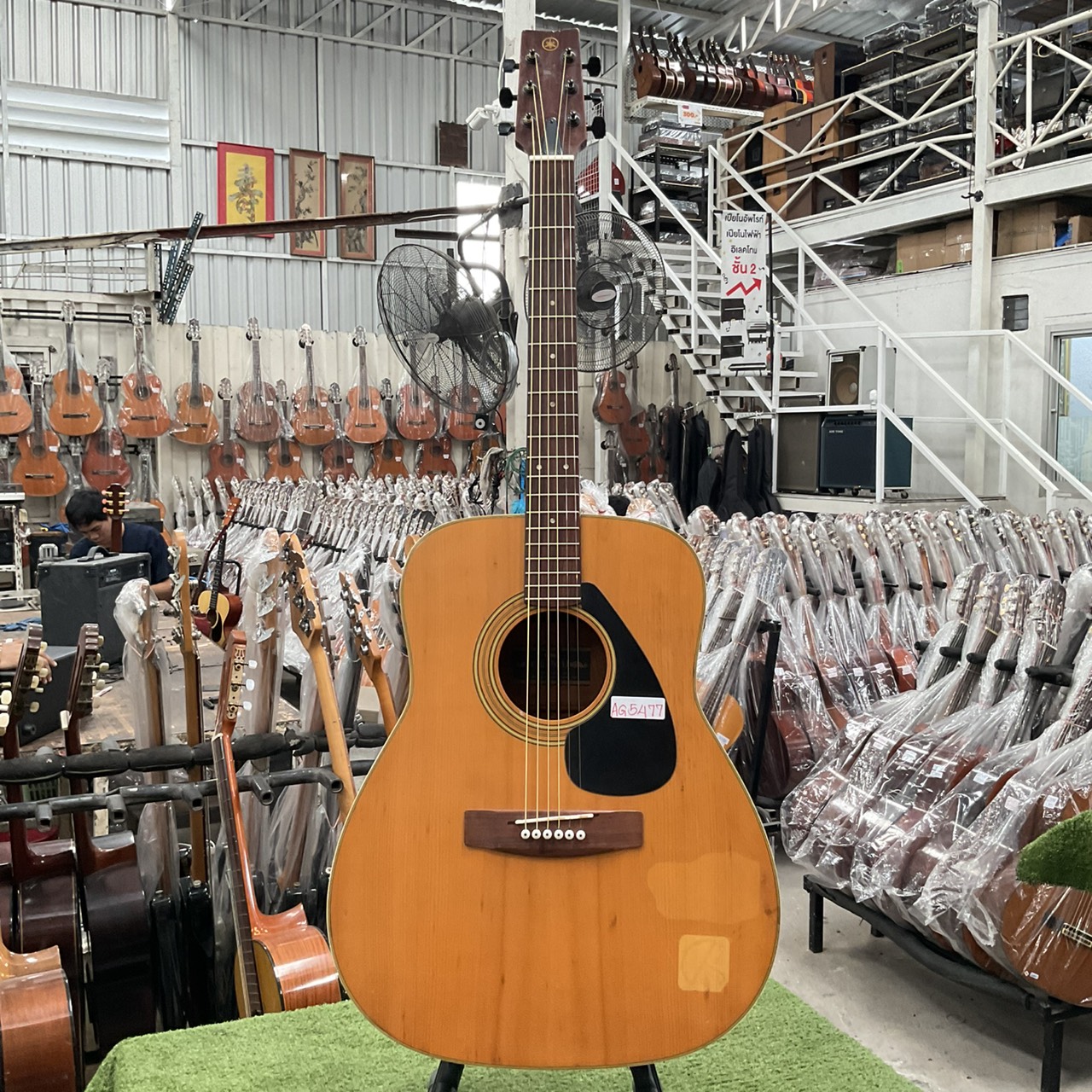 กีต้าร์โปร่ง YAMAHA : FG-200J