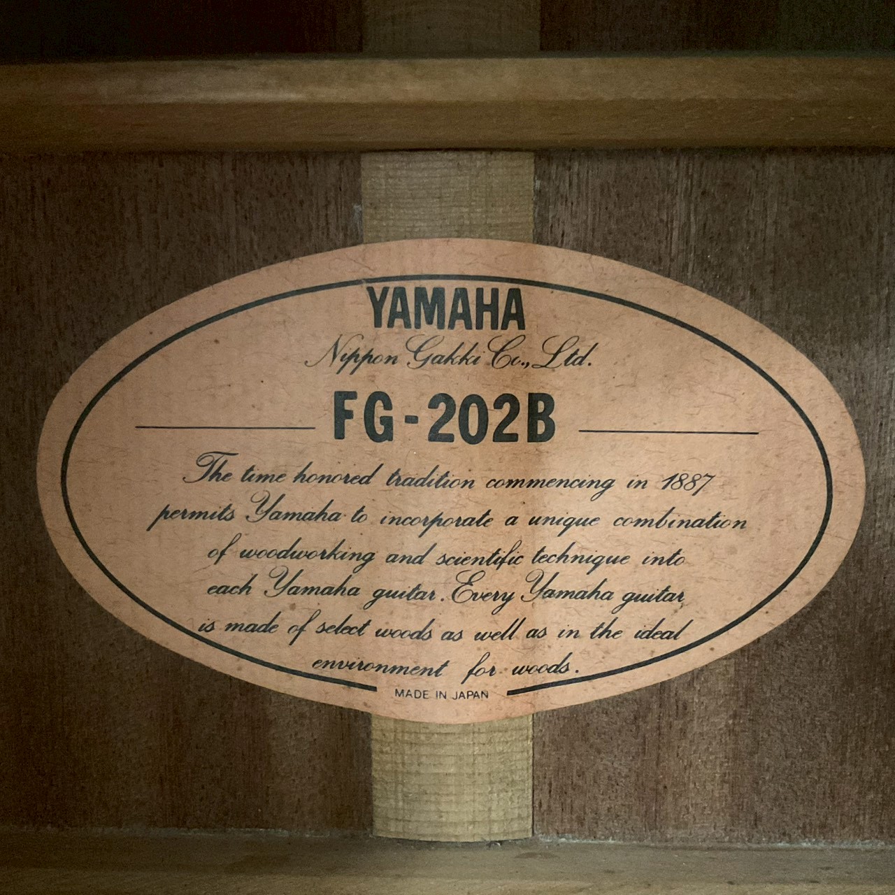 กีต้าร์โปร่ง YAMAHA : FG-202B
