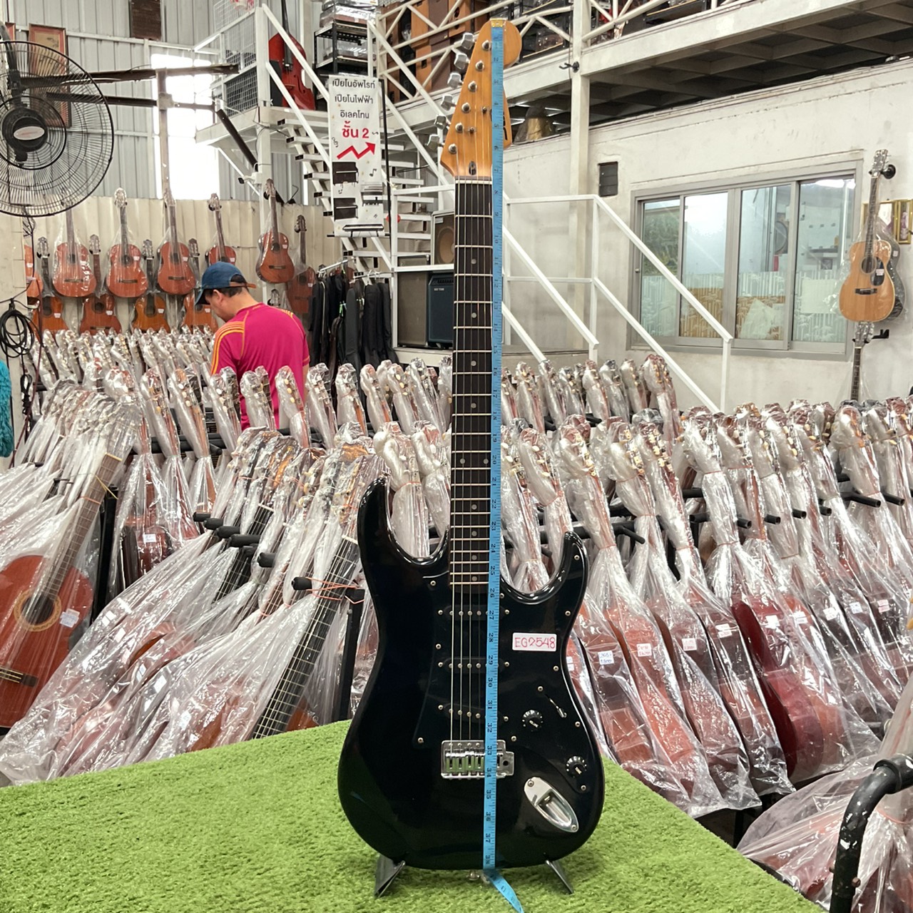 กีต้าร์ไฟฟ้า PRO Session by R.H.SOUND